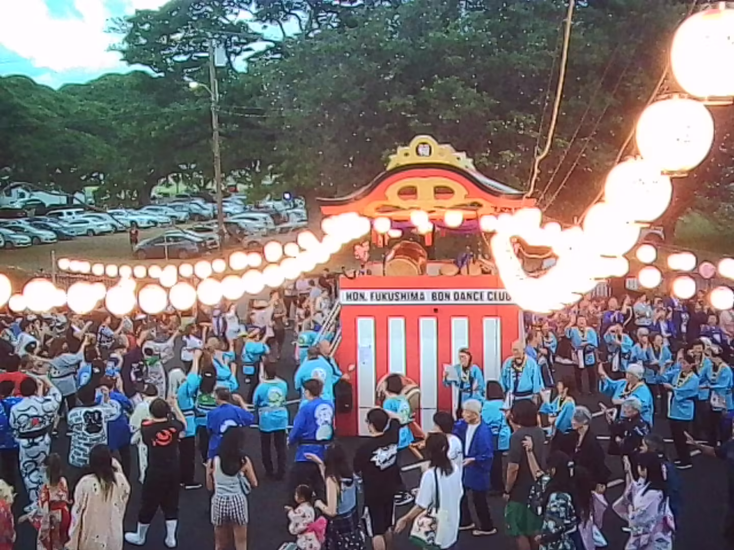 Bon Dance